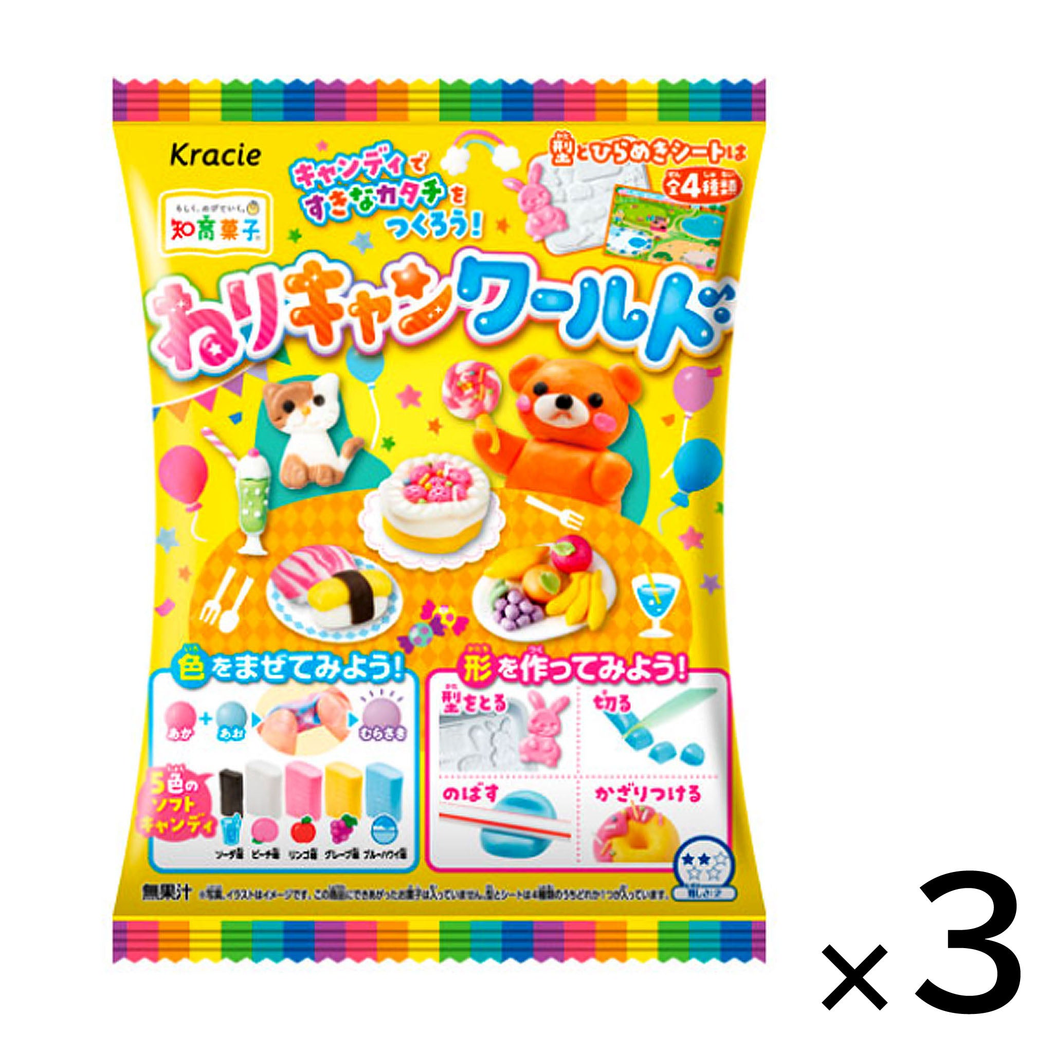 Kracie Popin' Cookin' Neri Candy World DIY Candy Kit (3-pack)